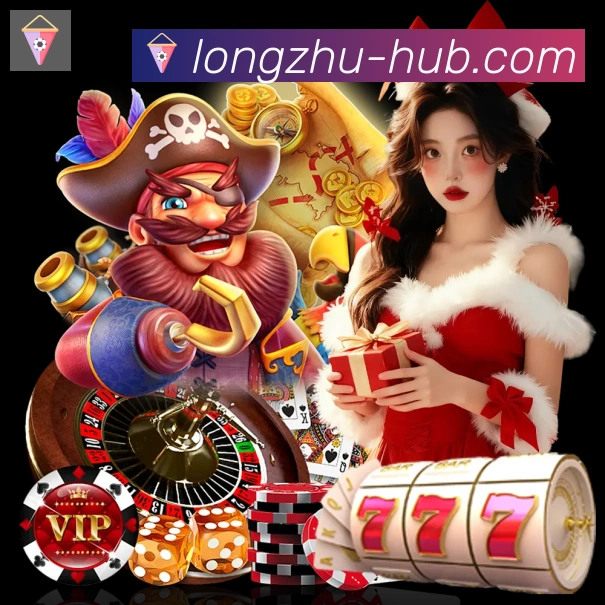 平台使命图